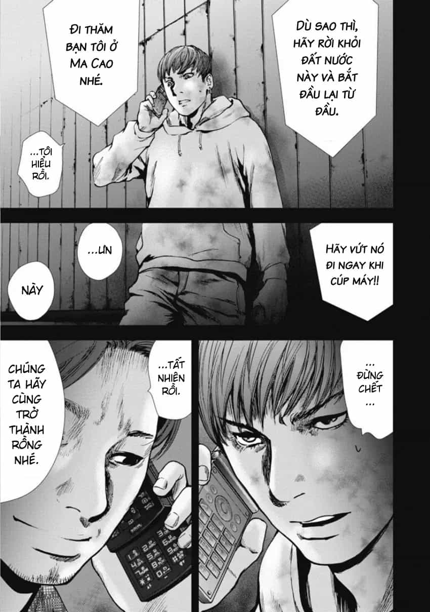 Gift ± - Chương 146 - ảnh 5
