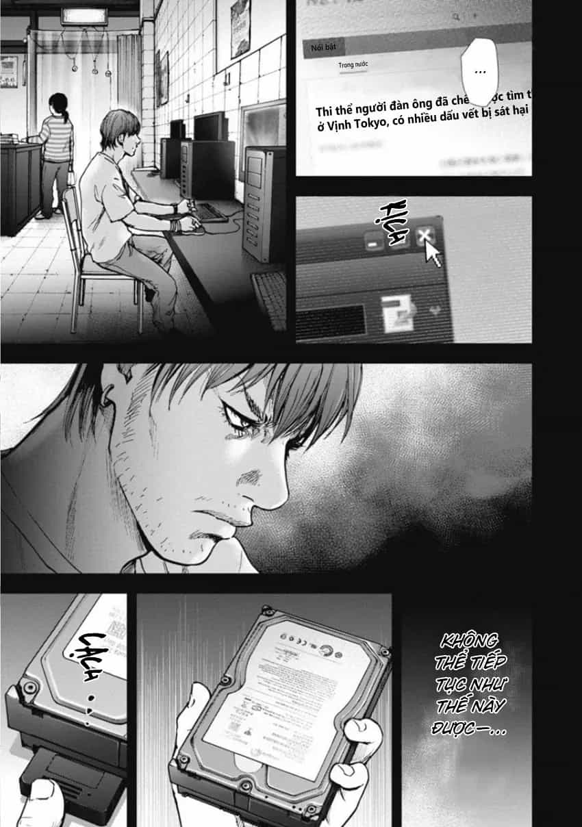 Gift ± - Chương 146 - ảnh 7