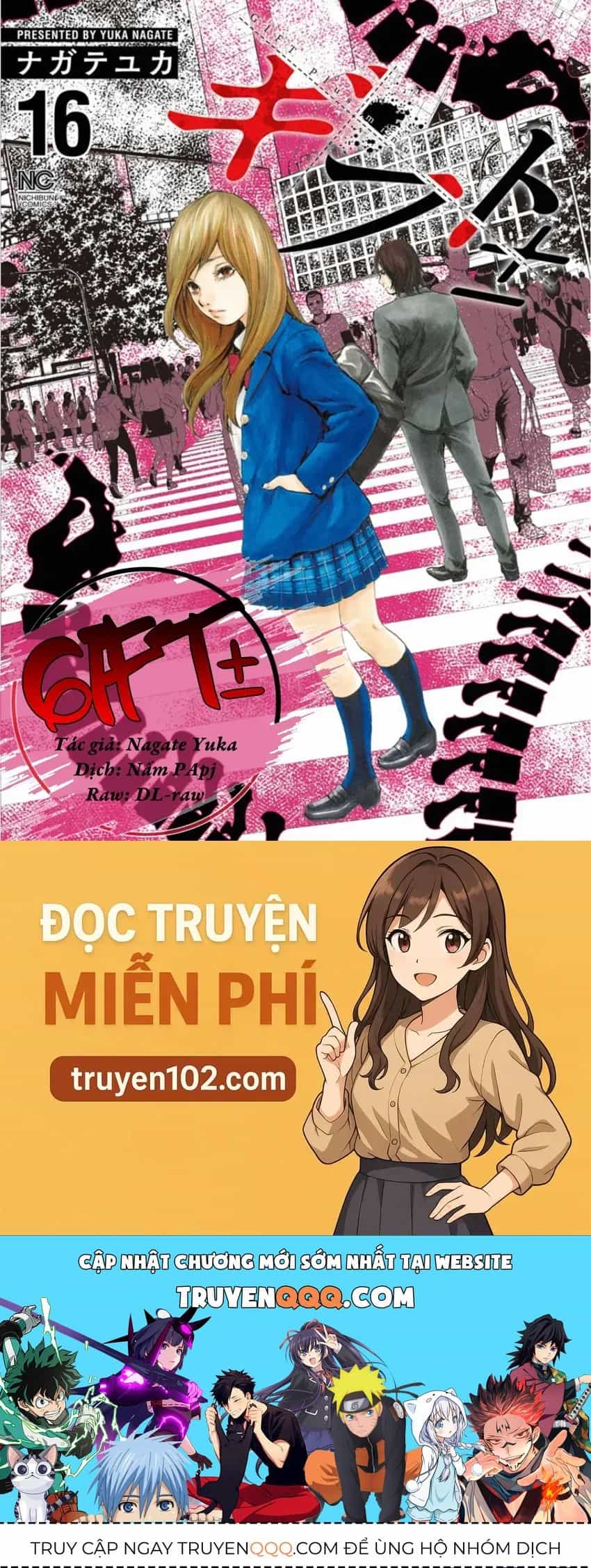Gift ± - Chương 147 - ảnh 21