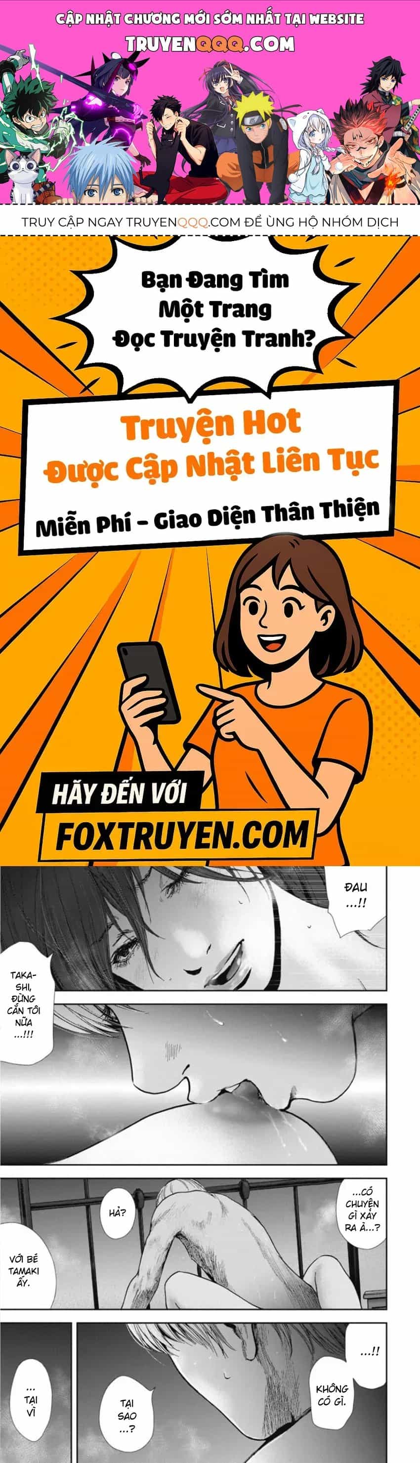 Gift ± - Chương 148 - ảnh 1