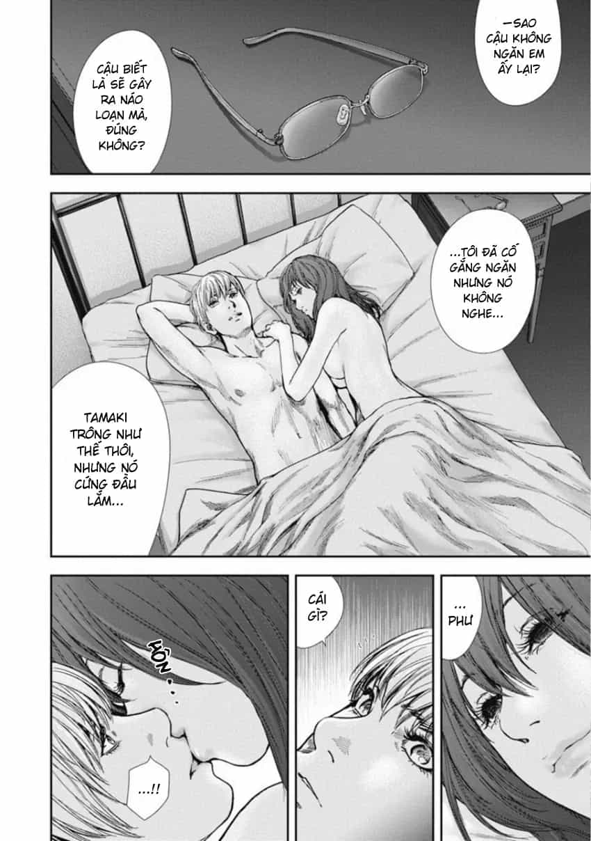 Gift ± - Chương 148 - ảnh 10