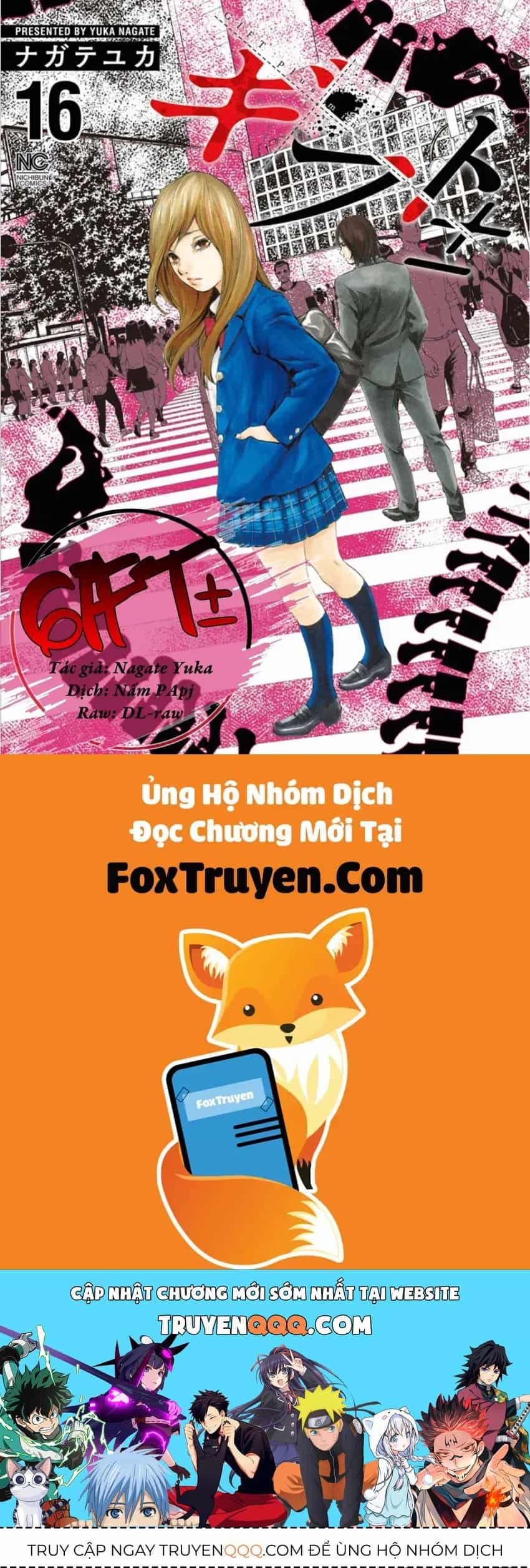 Gift ± - Chương 148 - ảnh 21