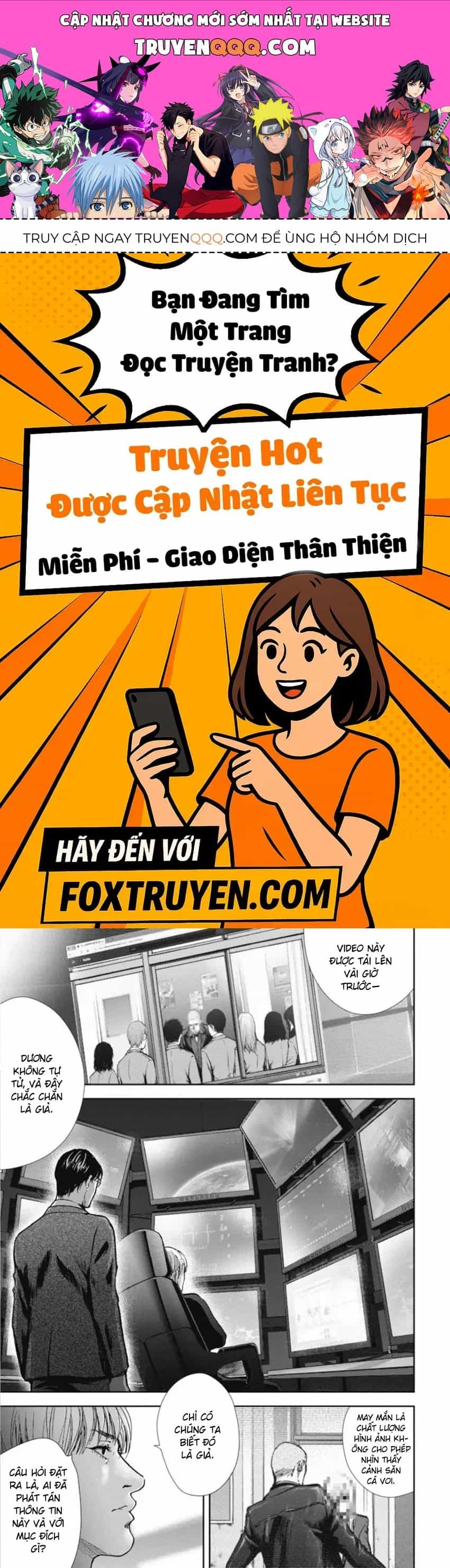 Gift ± - Chương 149 - ảnh 1