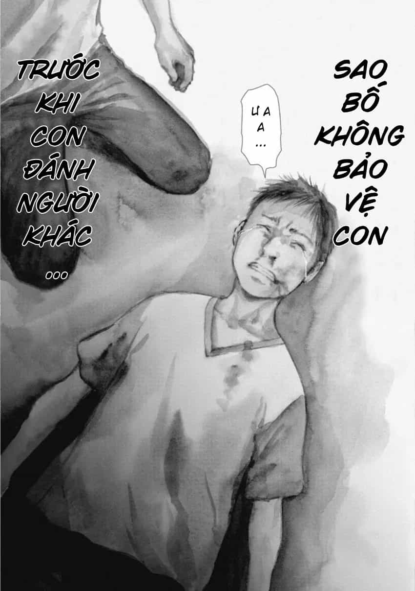 Gift ± - Chương 149 - ảnh 17
