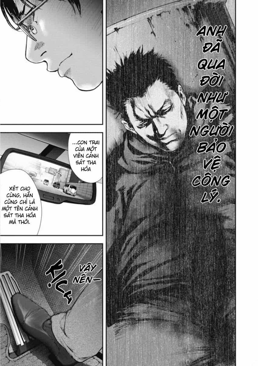 Gift ± - Chương 149 - ảnh 19