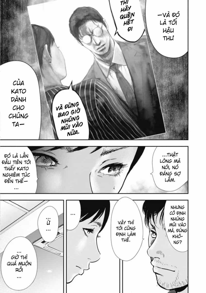 Gift ± - Chương 149 - ảnh 7