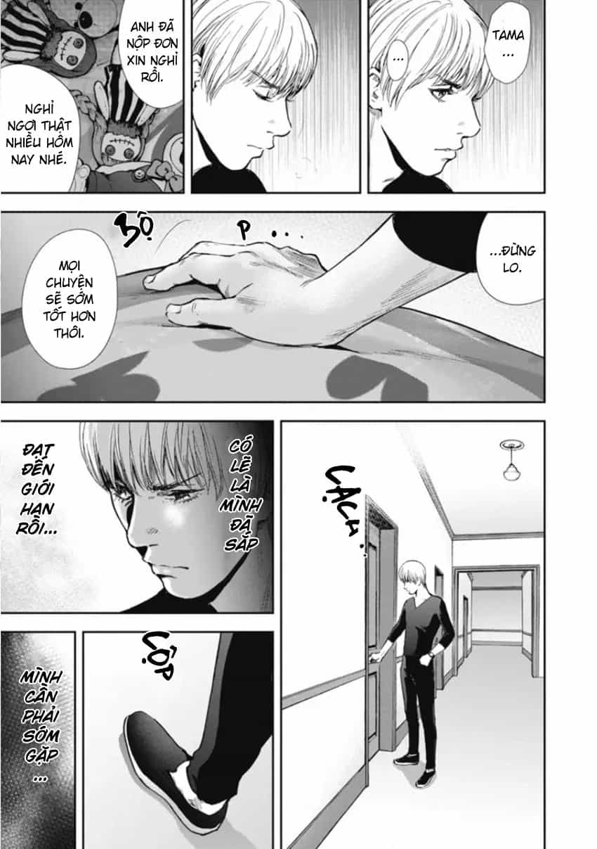Gift ± - Chương 150 - ảnh 17