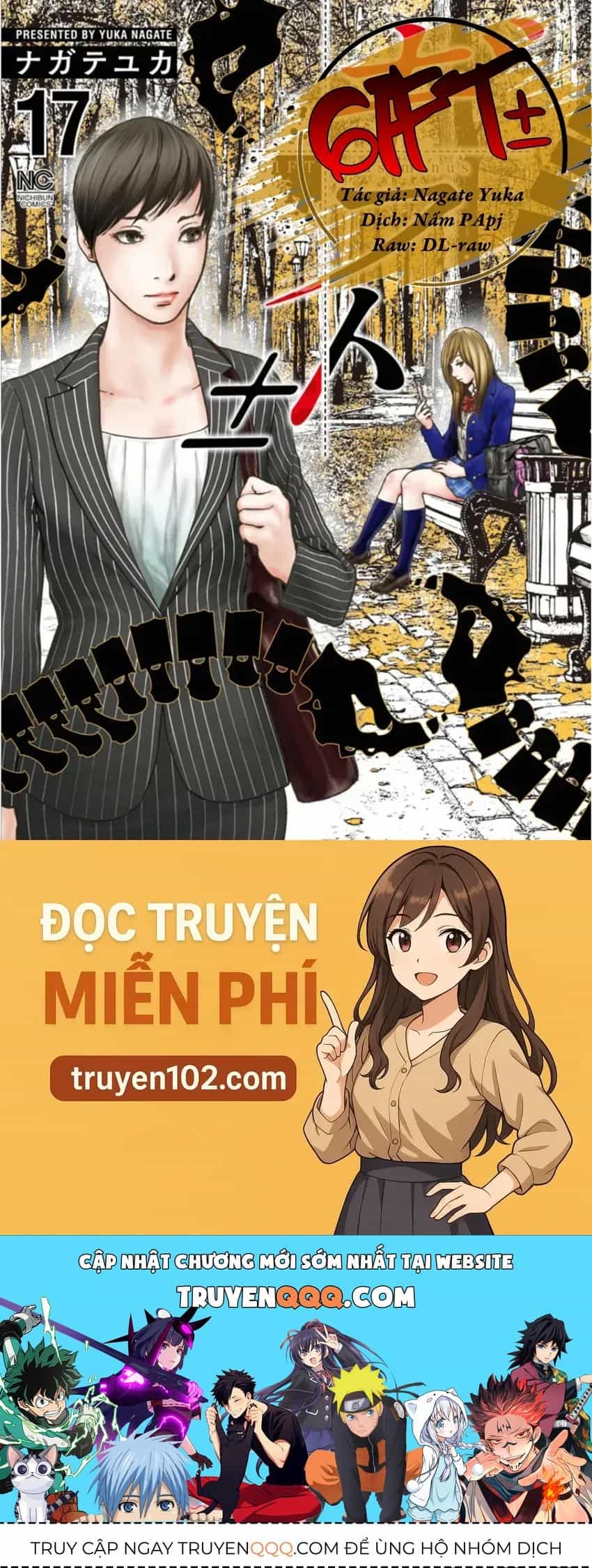 Gift ± - Chương 150 - ảnh 23