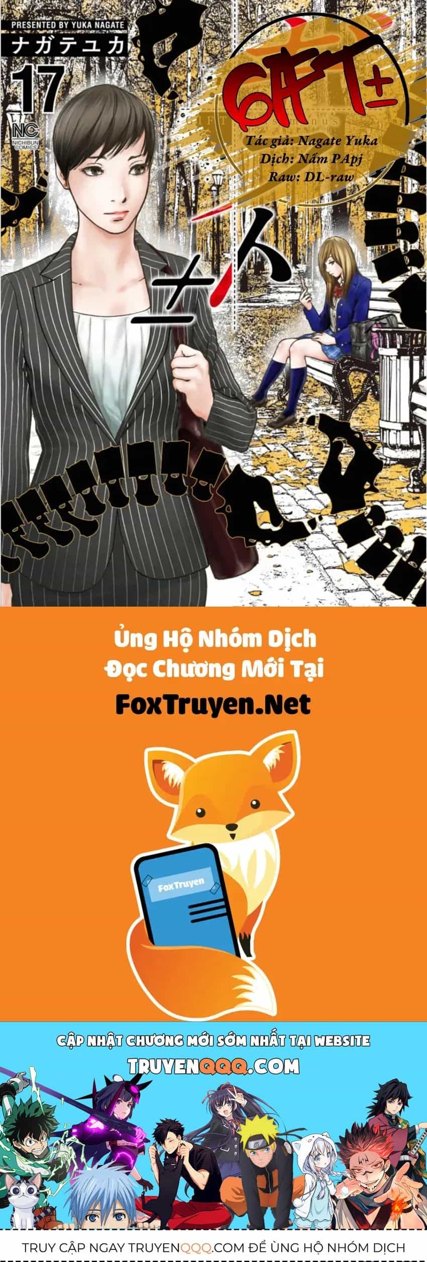 Gift ± - Chương 151 - ảnh 21