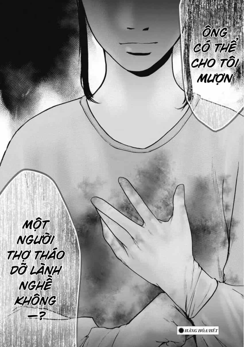 Gift ± - Chương 152 - ảnh 18