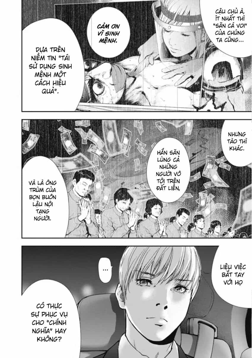 Gift ± - Chương 153 - ảnh 8