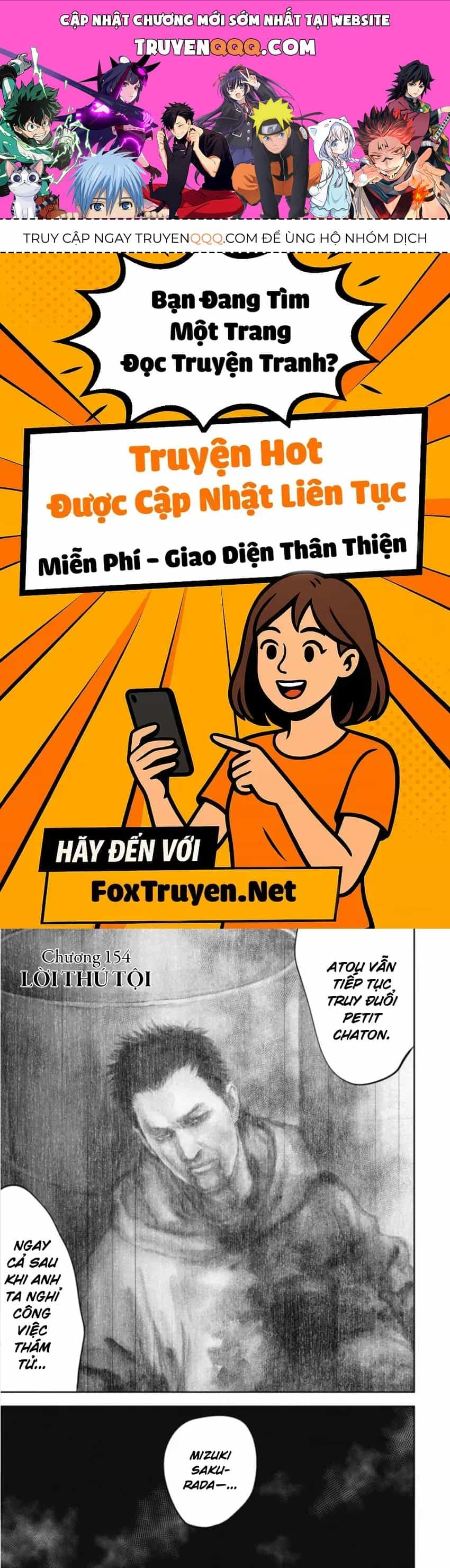 Gift ± - Chương 154 - ảnh 1
