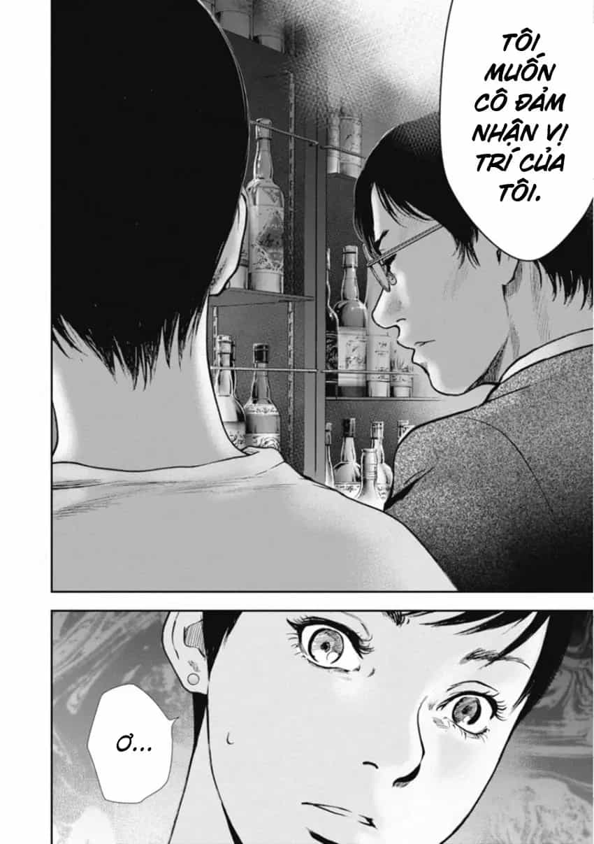 Gift ± - Chương 154 - ảnh 18
