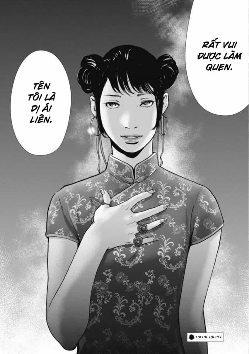 Gift ± - Chương 154 - ảnh 20