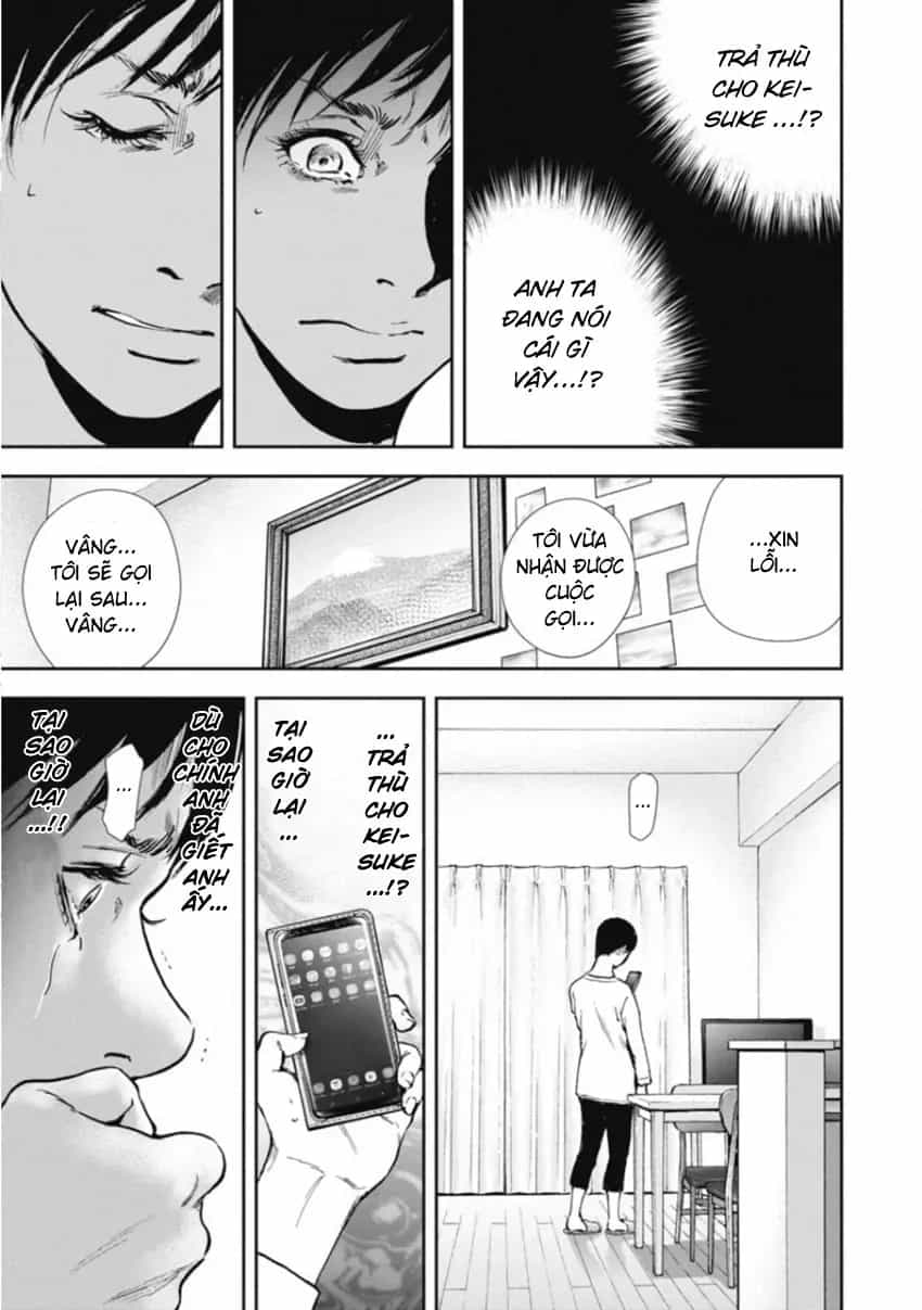 Gift ± - Chương 154 - ảnh 3