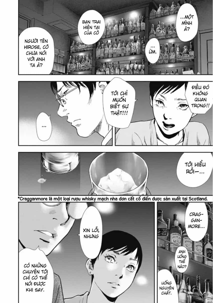 Gift ± - Chương 154 - ảnh 8