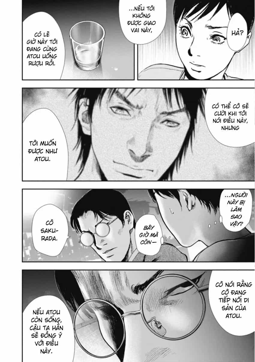 Gift ± - Chương 155 - ảnh 16