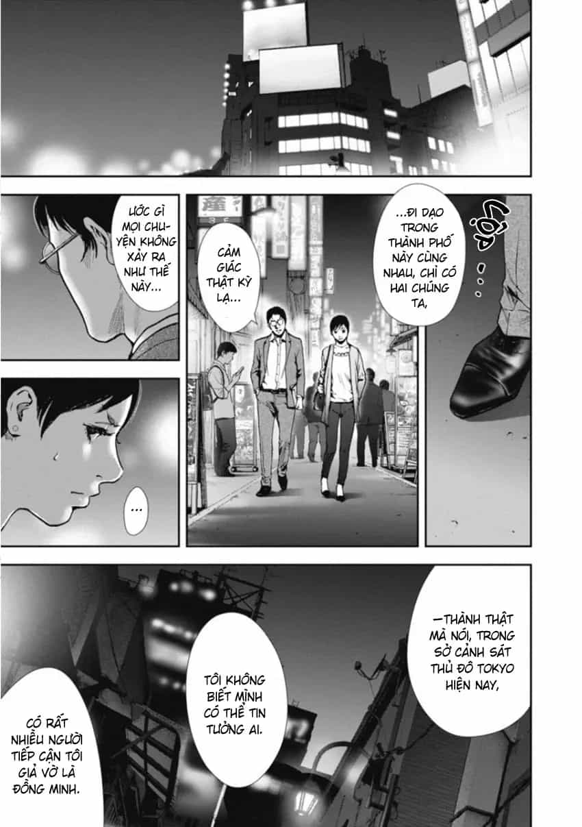 Gift ± - Chương 156 - ảnh 15