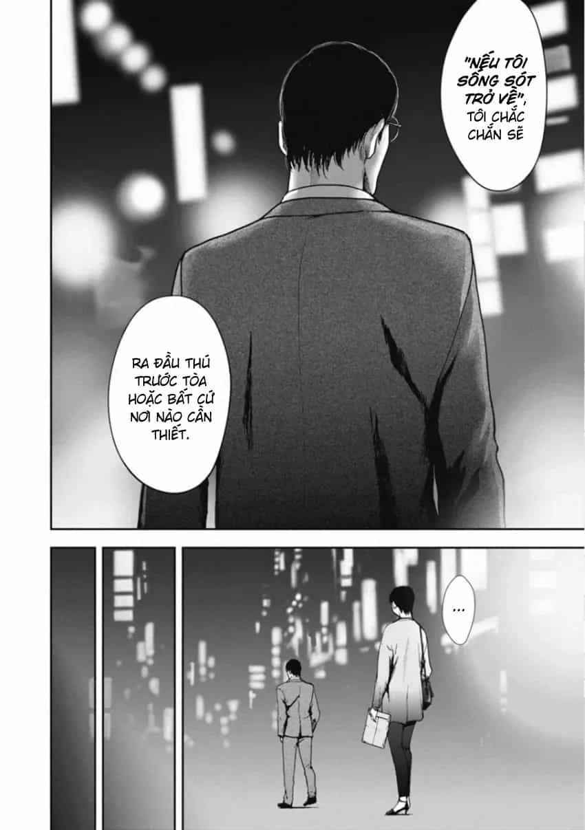 Gift ± - Chương 156 - ảnh 18