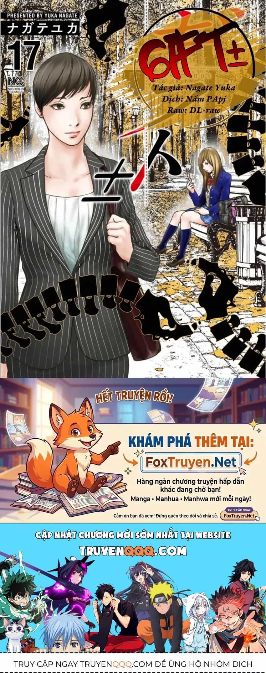 Gift ± - Chương 157 - ảnh 21