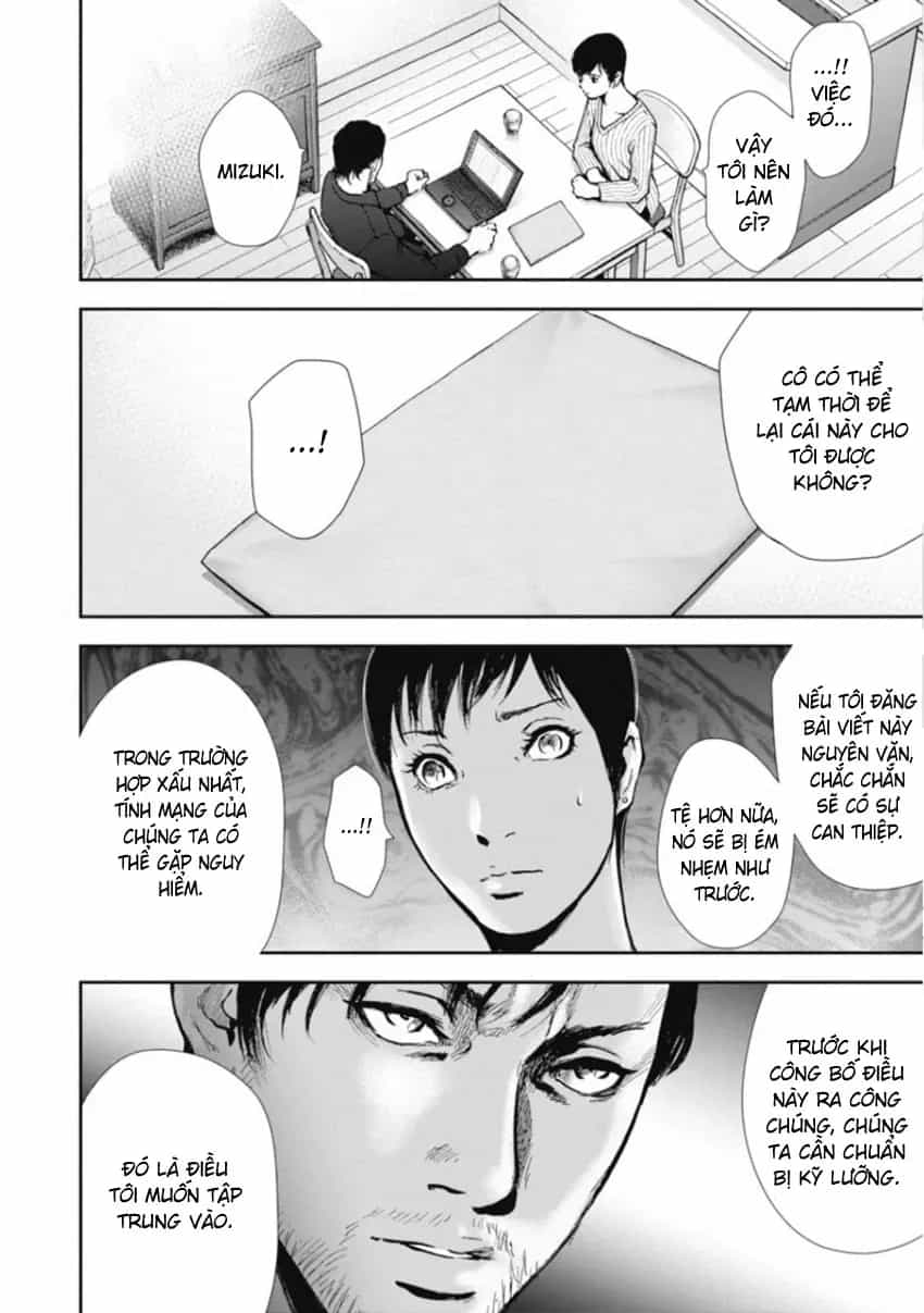 Gift ± - Chương 158 - ảnh 10