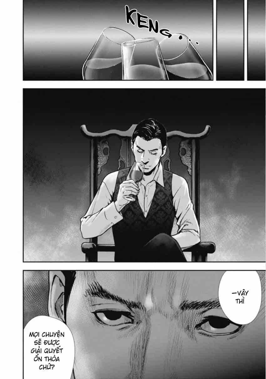 Gift ± - Chương 158 - ảnh 16
