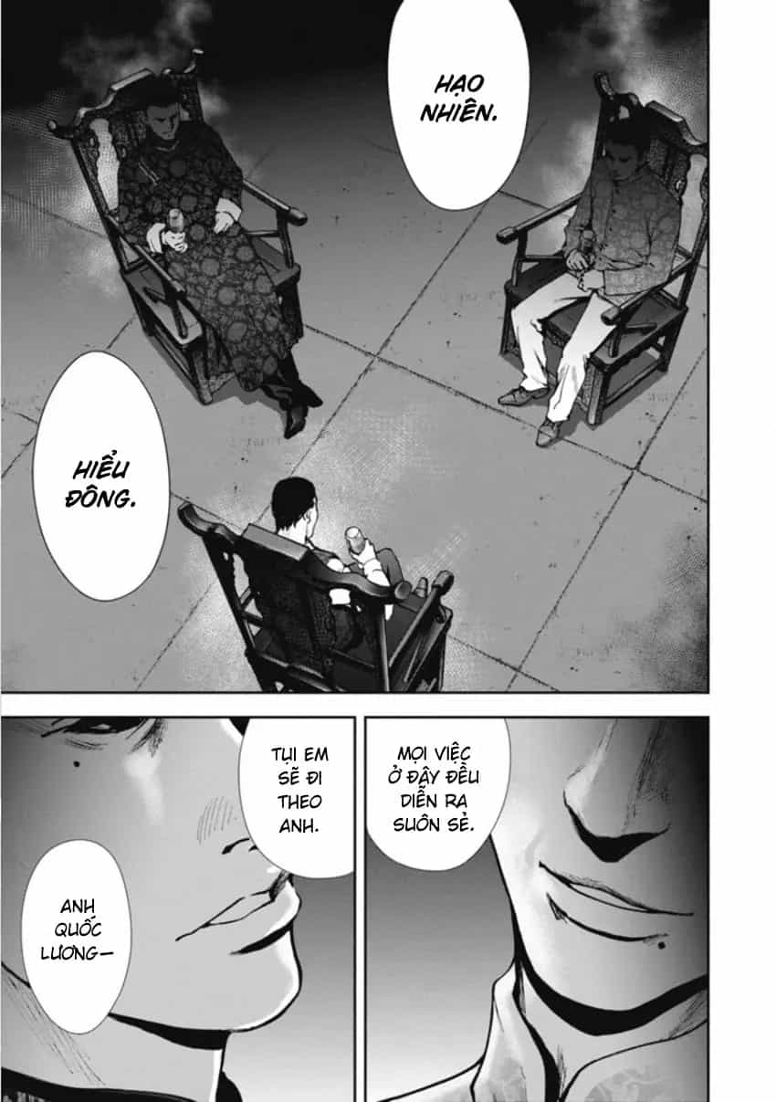 Gift ± - Chương 158 - ảnh 17