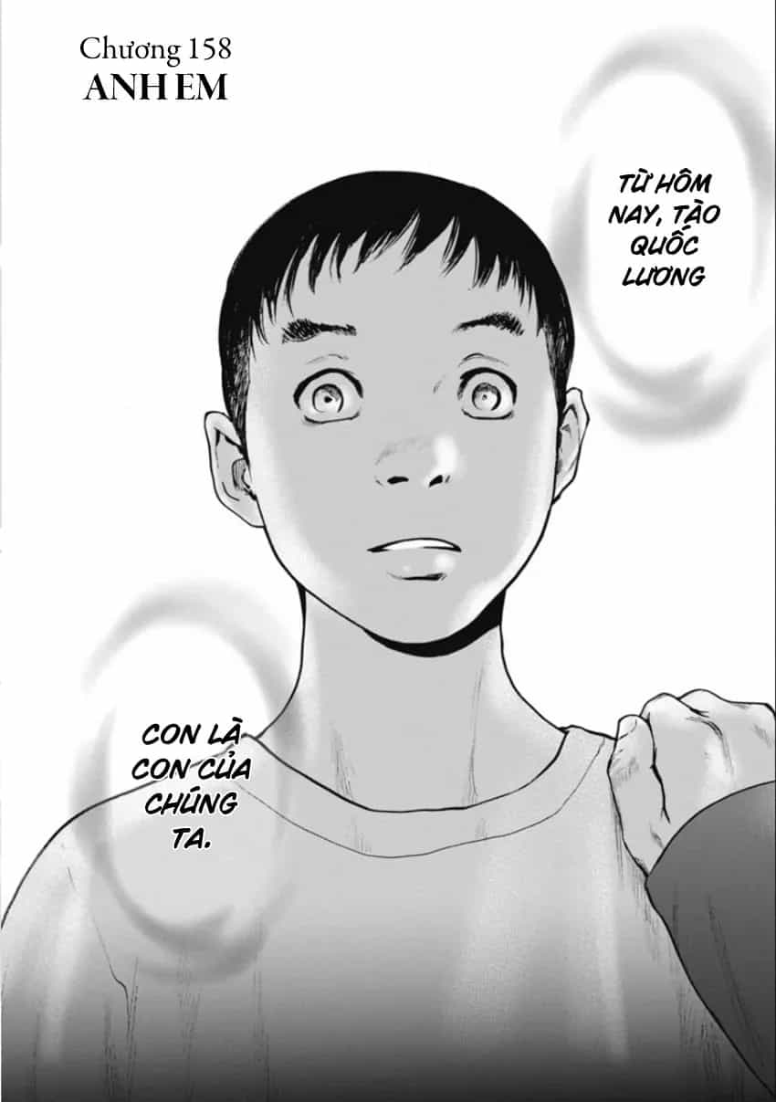 Gift ± - Chương 158 - ảnh 3