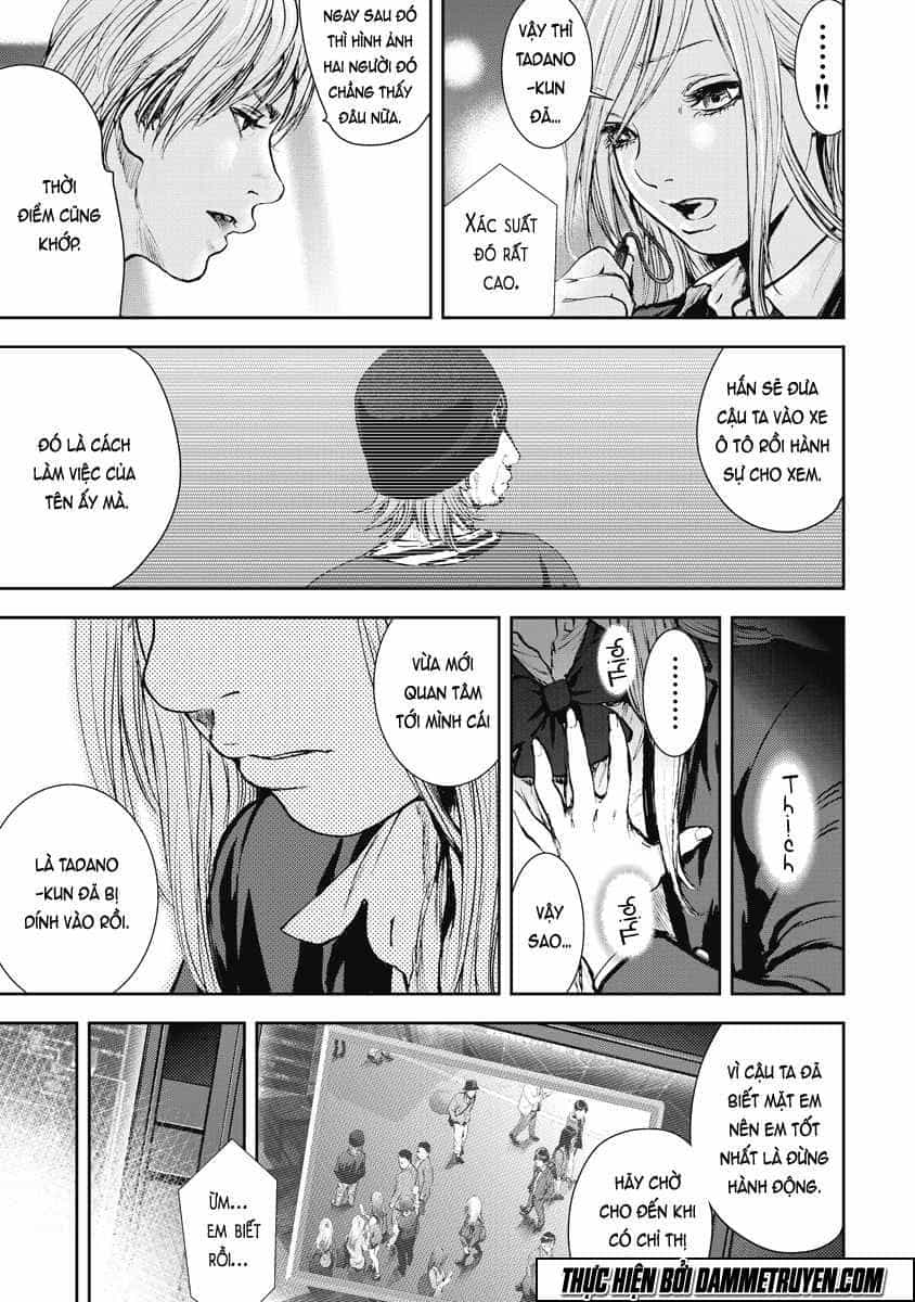 Gift ± - Chương 24 - ảnh 14