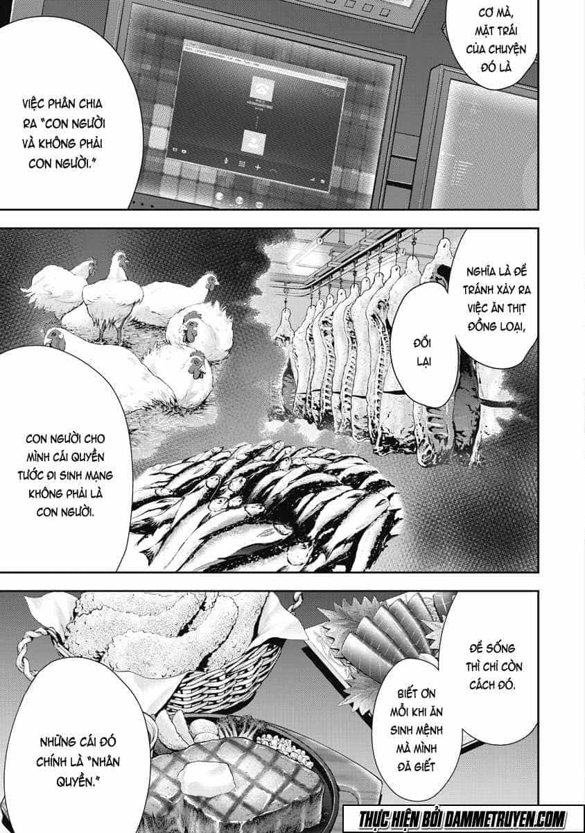 Gift ± - Chương 25 - ảnh 5
