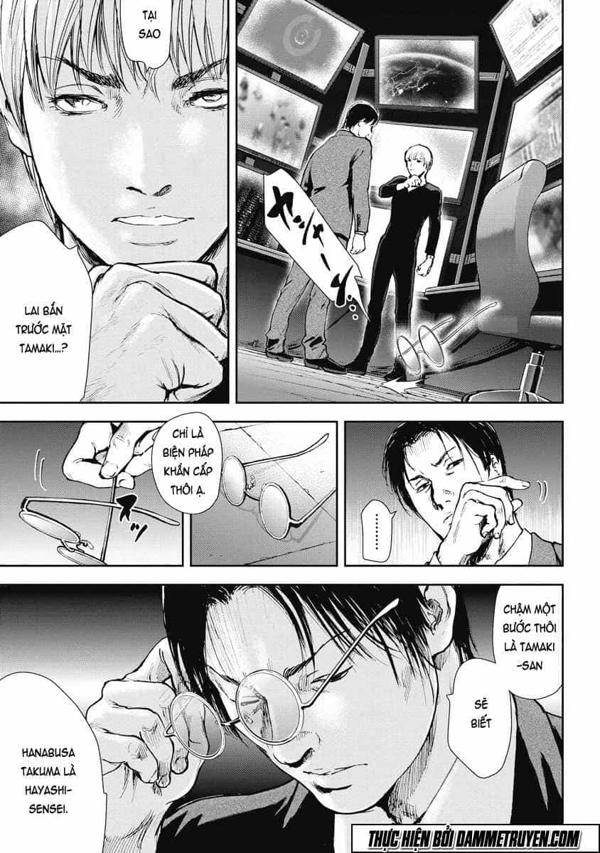 Gift ± - Chương 28 - ảnh 8