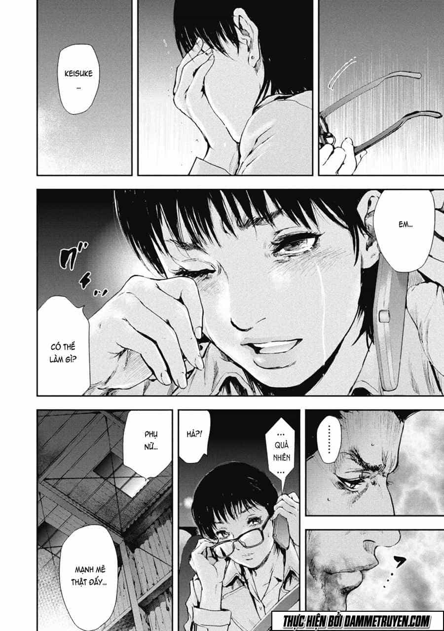 Gift ± - Chương 29 - ảnh 16