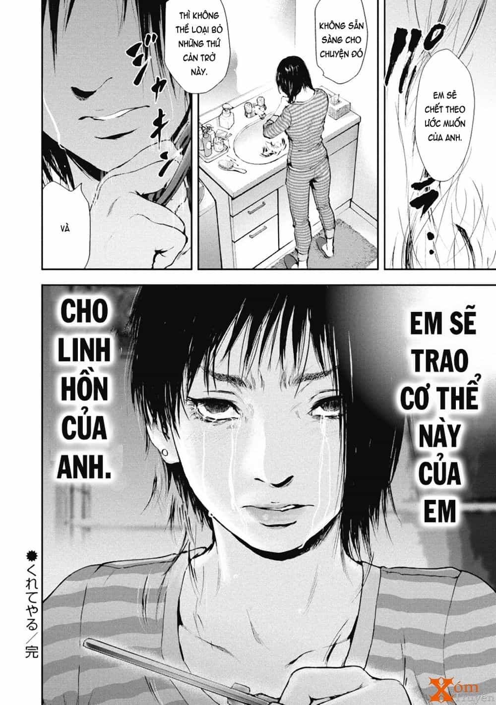 Gift ± - Chương 32 - ảnh 22