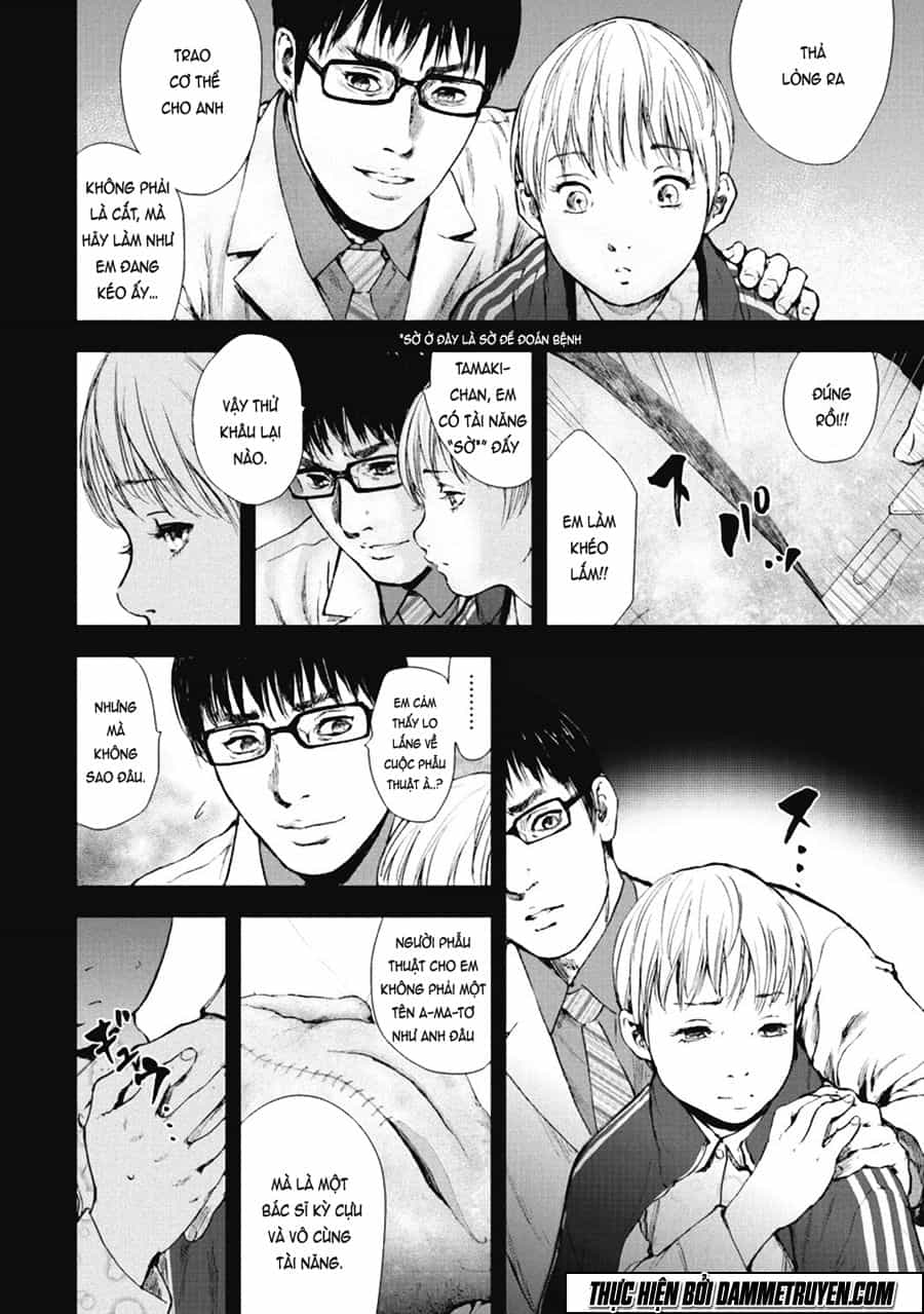 Gift ± - Chương 37 - ảnh 15