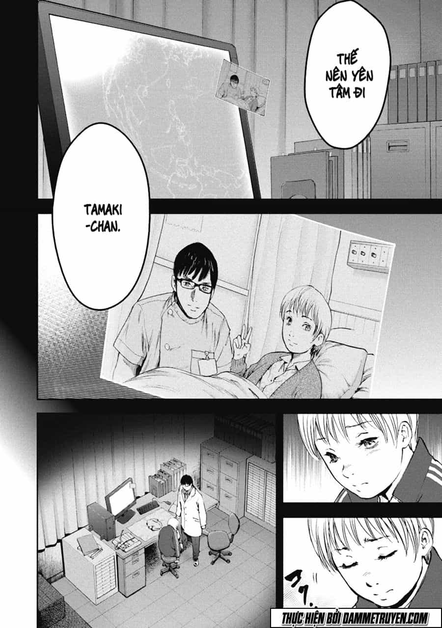 Gift ± - Chương 37 - ảnh 17