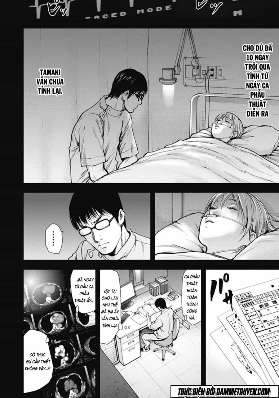 Gift ± - Chương 38 - ảnh 12