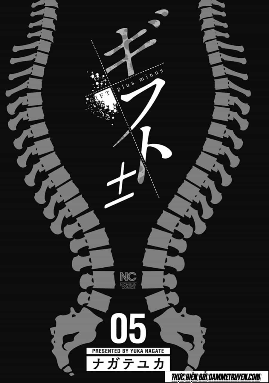 Gift ± - Chương 38 - ảnh 3