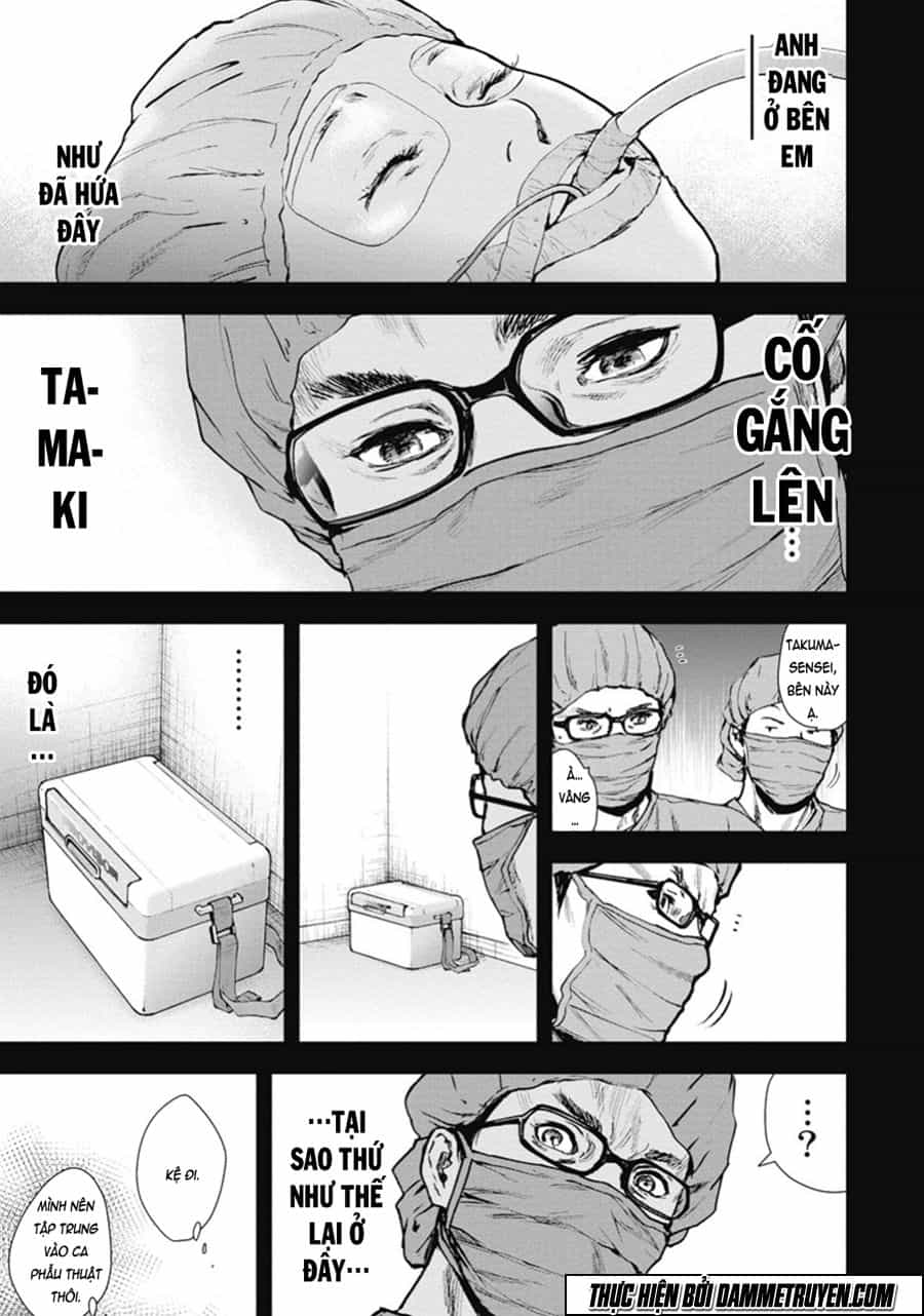 Gift ± - Chương 38 - ảnh 7
