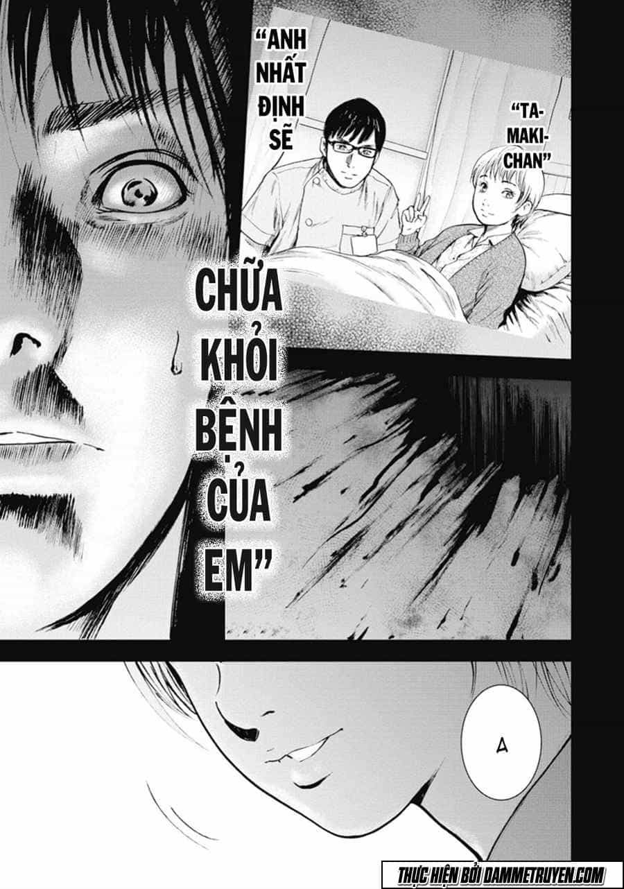 Gift ± - Chương 39 - ảnh 1