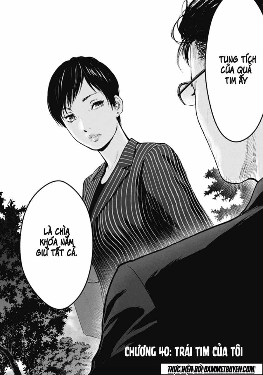 Gift ± - Chương 40 - ảnh 2