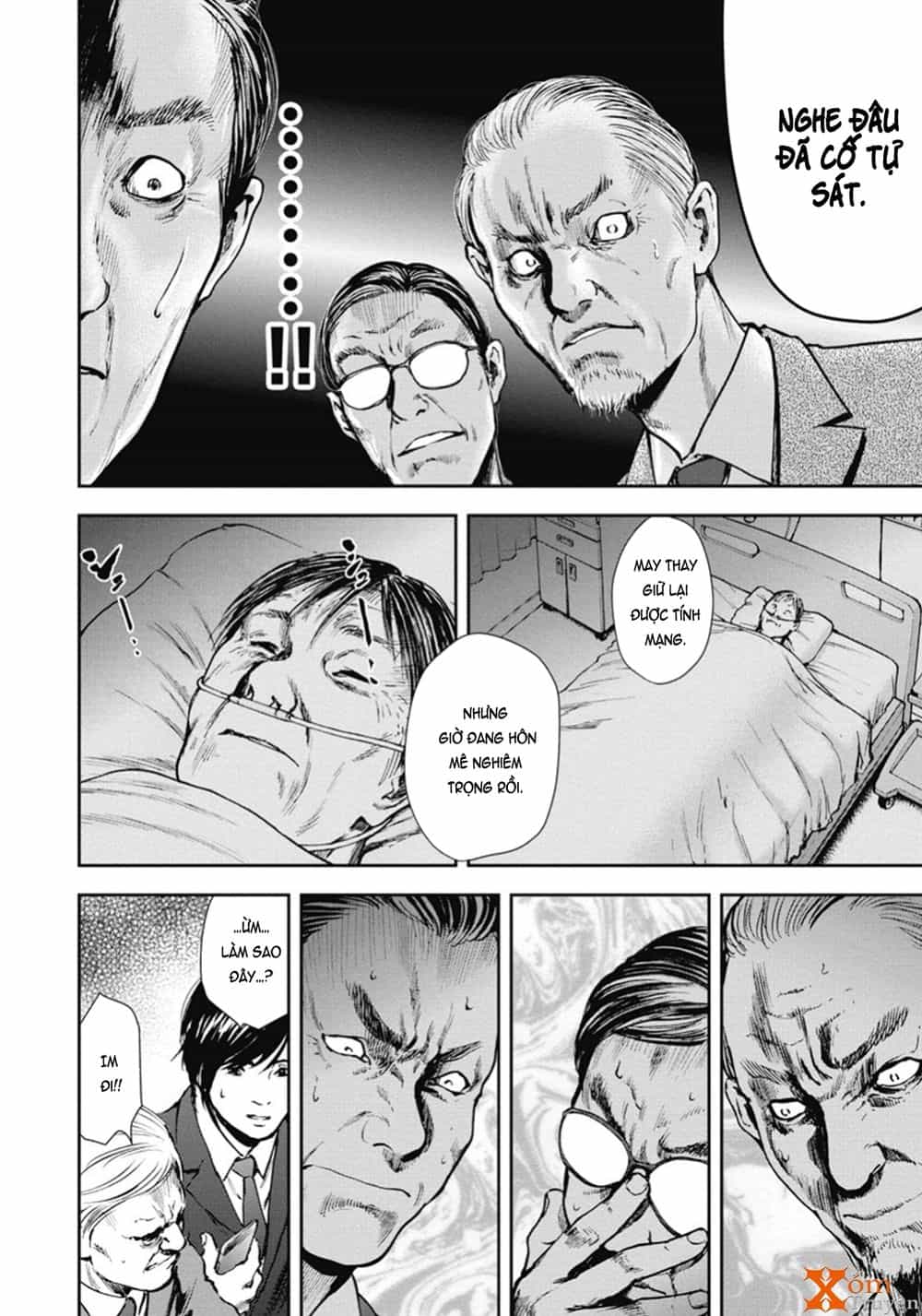 Gift ± - Chương 45 - ảnh 18