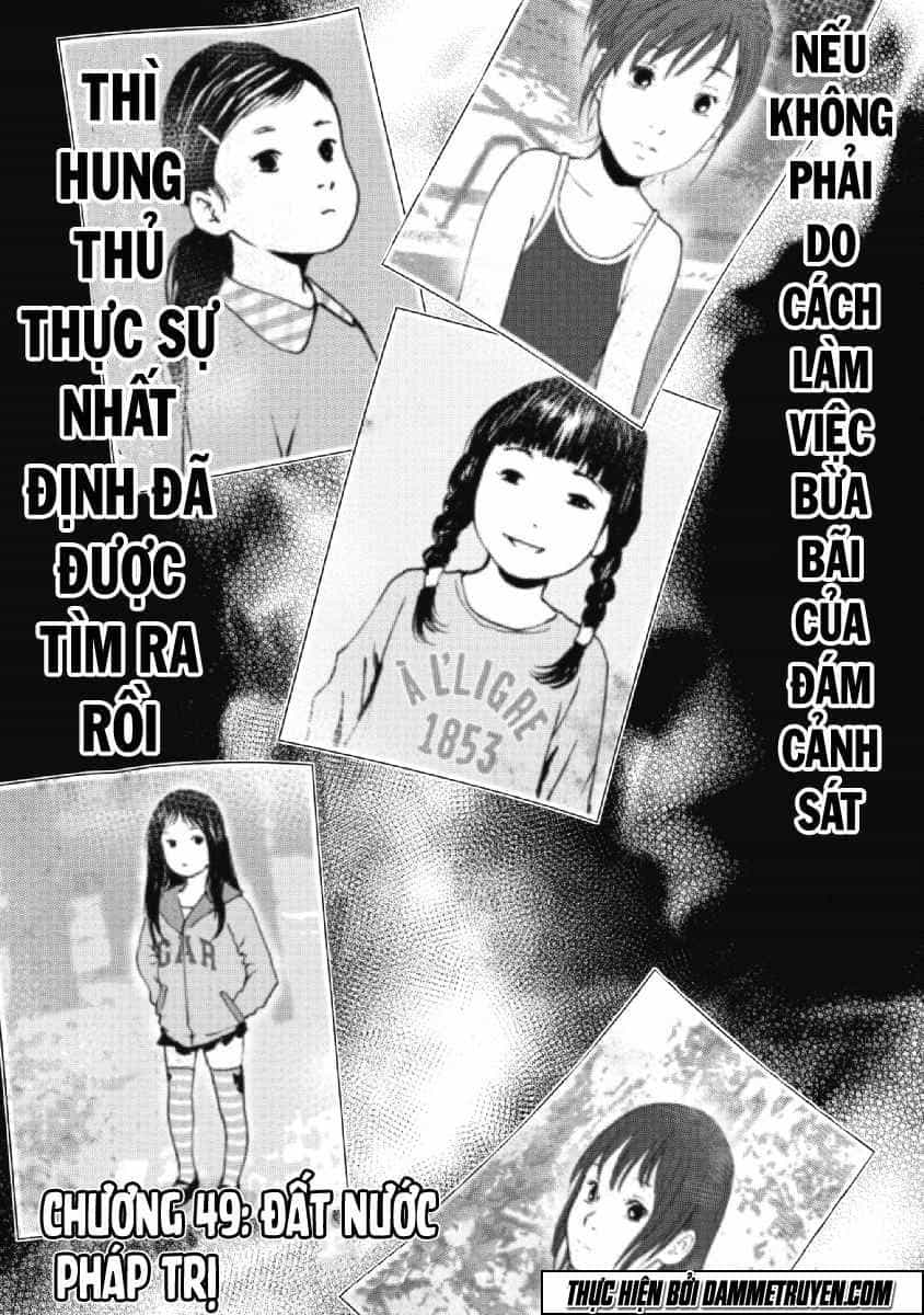 Gift ± - Chương 49 - ảnh 2
