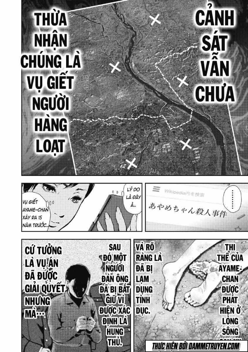 Gift ± - Chương 49 - ảnh 8