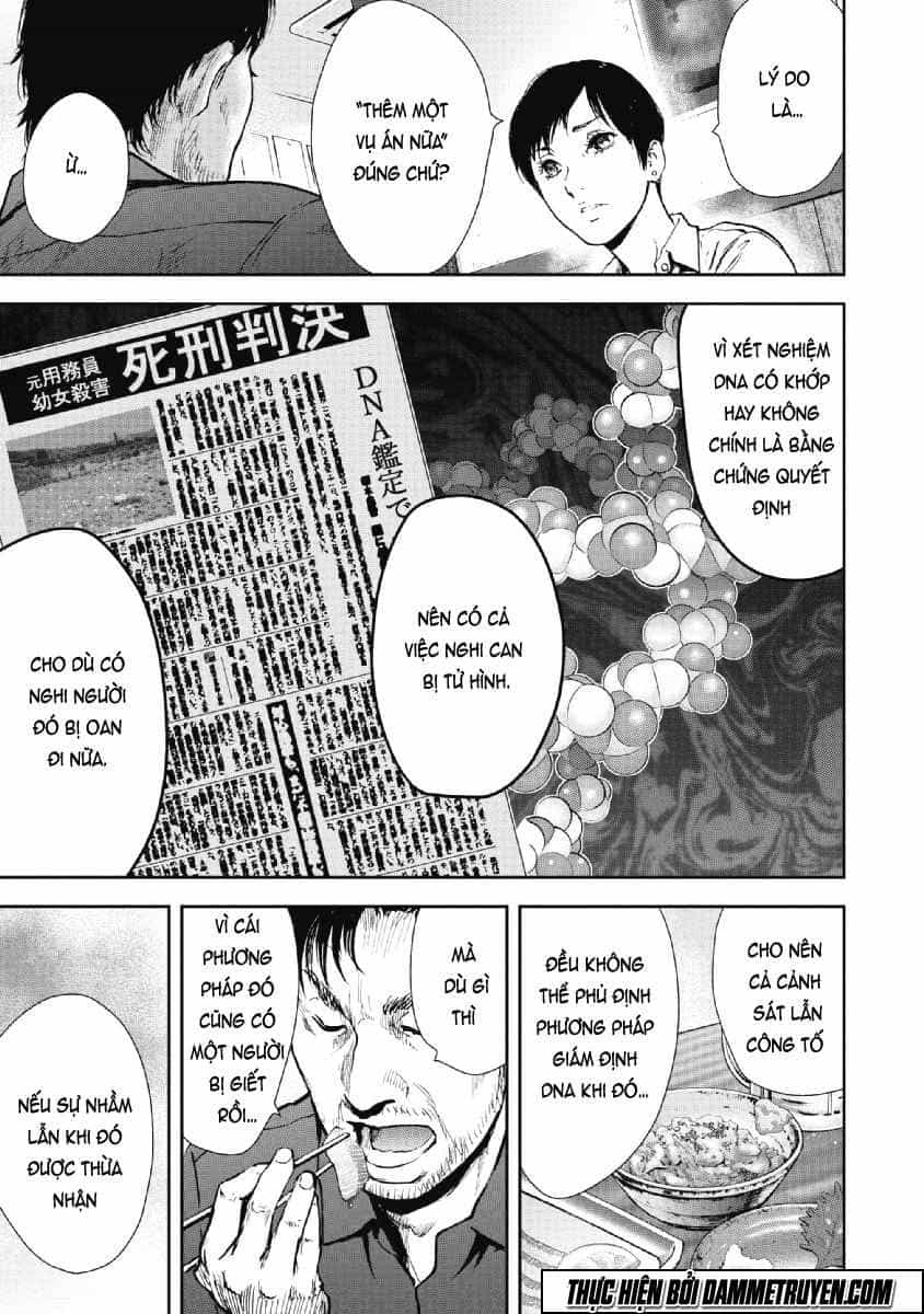 Gift ± - Chương 52 - ảnh 16