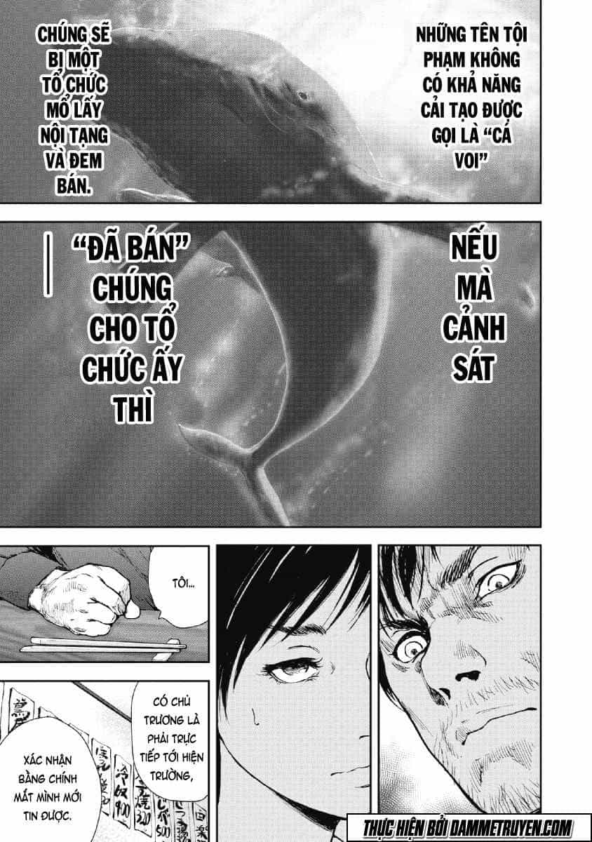Gift ± - Chương 52 - ảnh 18
