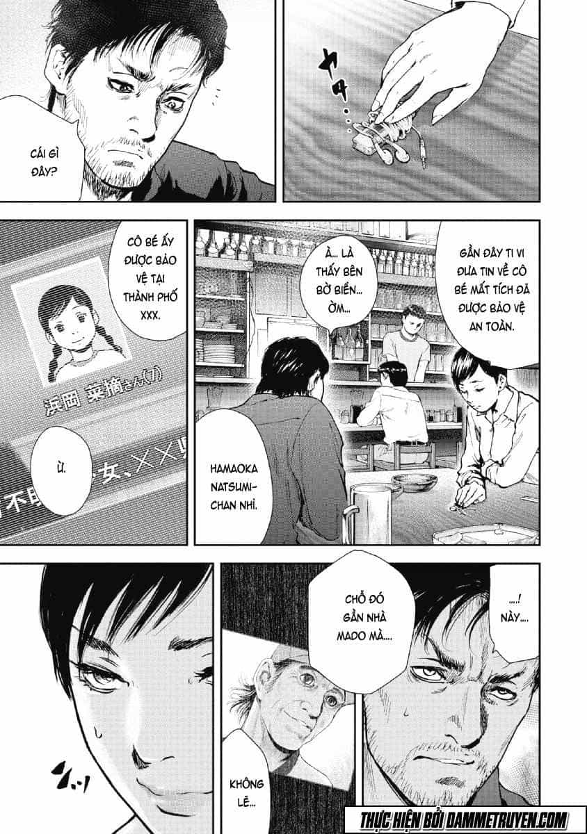 Gift ± - Chương 53 - ảnh 2
