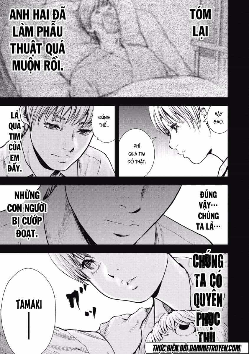 Gift ± - Chương 62 - ảnh 14