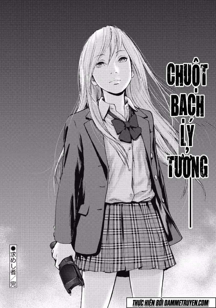 Gift ± - Chương 64 - ảnh 21