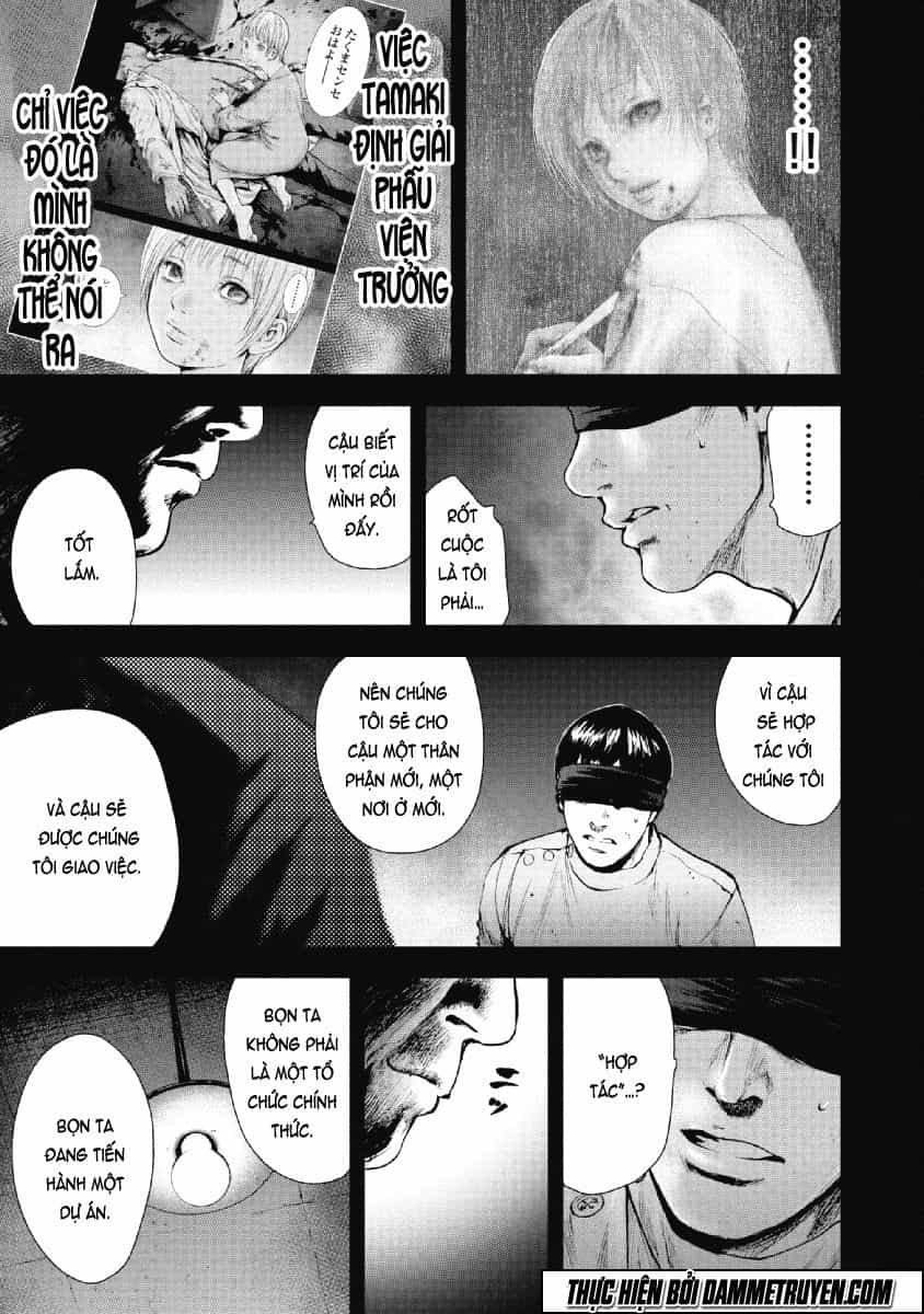 Gift ± - Chương 68 - ảnh 12