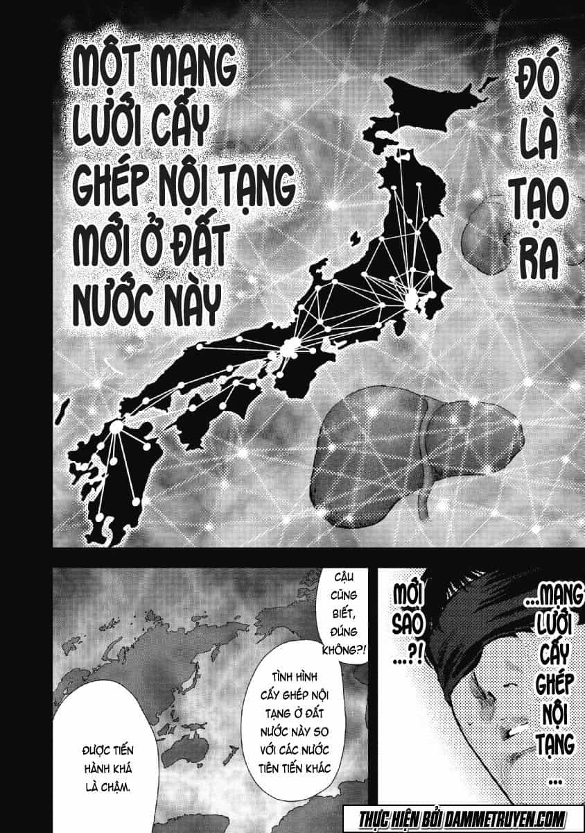 Gift ± - Chương 68 - ảnh 13